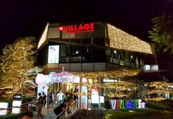 Serangoon Garden Estate (D19), Terrace #464491571